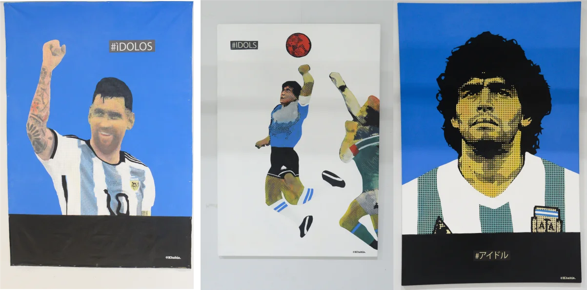 Sala de Arte AGEC: “Juego Sagrado” / “Les Idoles”